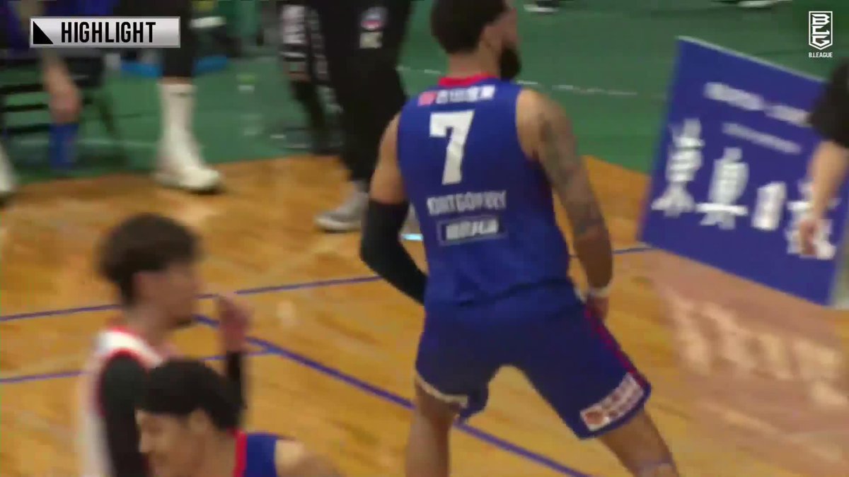 試合開始からエンジン全開🔥 青森#7 モンゴメリーの豪快なワンハンドダンク! 青森ワッツ 📡バスケットLIVEで見逃し視聴 ※2023年11月まで無料で見放題 #Bリーグ