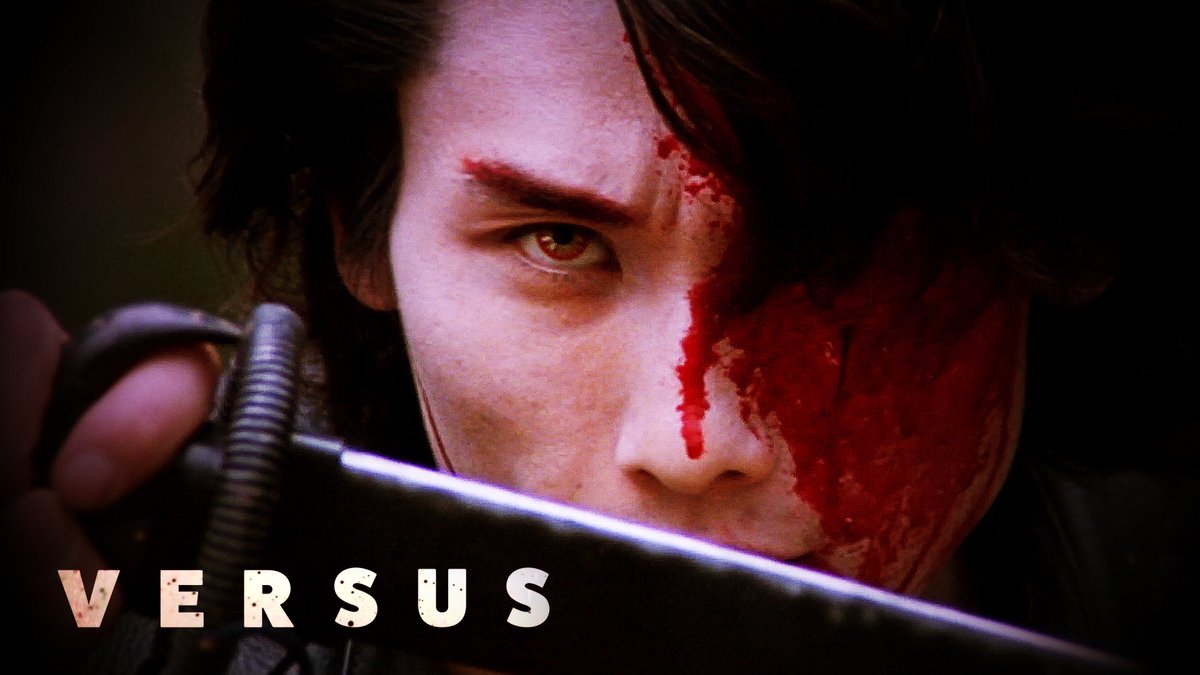 Sword-slashing violence, gangster shootouts, and gory zombie horror! #OnThisDay in 2000, Ryuhei Kitamura's VERSUS held its world premiere at Tokyo International Film Festival #TIFFJP 🇯🇵