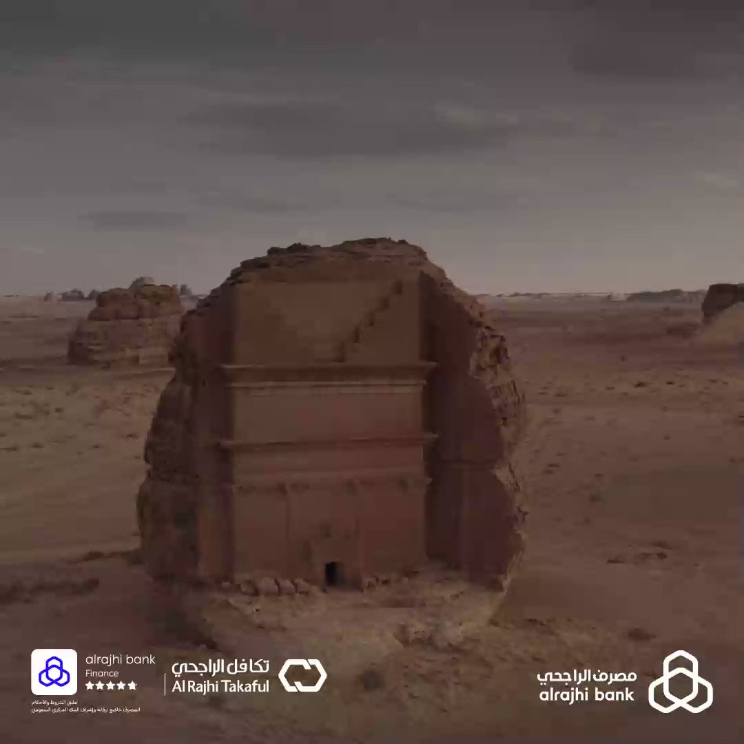 ودّك بتأمين لسفرتك ✈️؟ #بلحظة أمّن سفرتك لجميع دول العالم من تطبيق #مصرف_الراجحي 📲💙