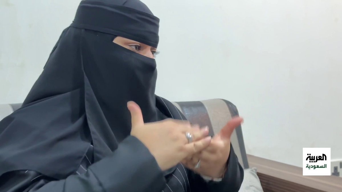 تولين الخميس.. مترجمة لغة إشارة تحكي قصة تعلمها للغة الإشارة لمساعدة والديها الأصمين في حياتهما واحتياجاتهما اليومية #السعودية عبر : ⁦دلال العمري🇸🇦