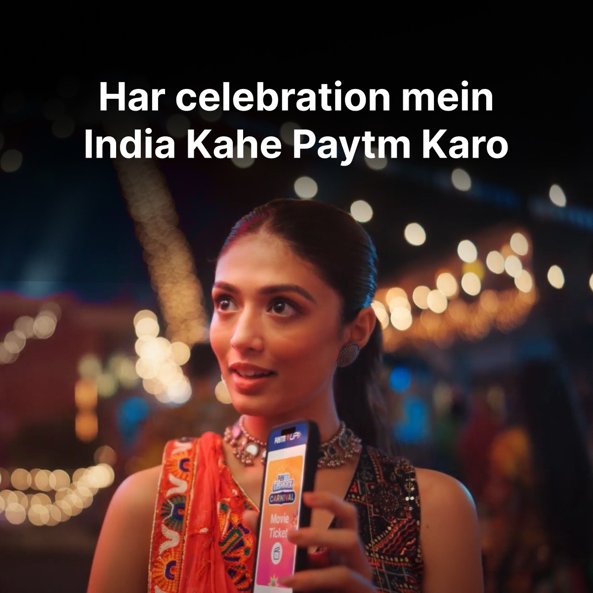 This festive season, celebrate with #PaytmCashbackCarnival🤩 Pay using Paytm UPI & win mega prizes like an SUV car, an iPhone & other exciting rewards! Har celebration mein, India kahe #PaytmKaro❤️ Play & win: