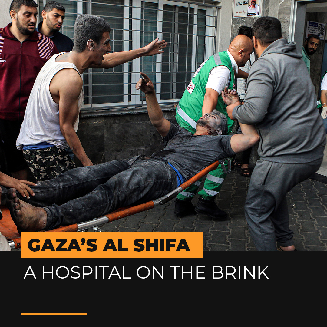 Gaza's biggest hospital, Al Shifa, is on the brink of collapse as it faces shortages in vital supplies and the looming threat of Israeli attacks. Full film: