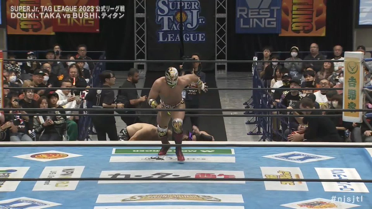 .Titan "Tope Con Giro" Sign up Now &amp; Stay tuned to #NJPW #njsjtl #njpwworld