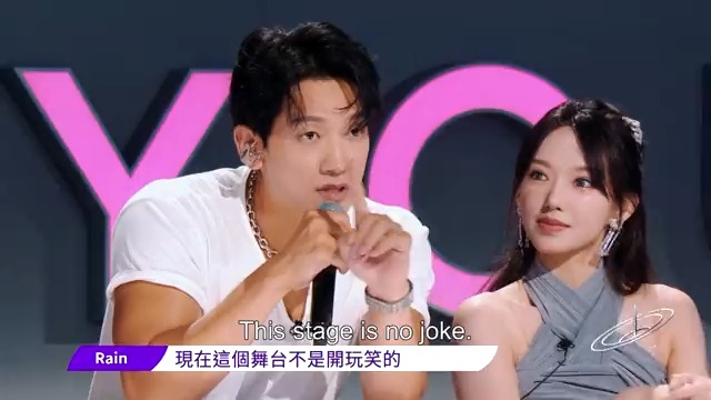 #AsiaSuperYoung Young stars assemble! Each ASY trainee is the star of his own stage and each opportunity is in their own hands. Chinese idols are here for you! Are you ready for "Asia Super Young"? #EricTsangChiWai #Rain #ChengXiao #THEO #YOUKU #优酷