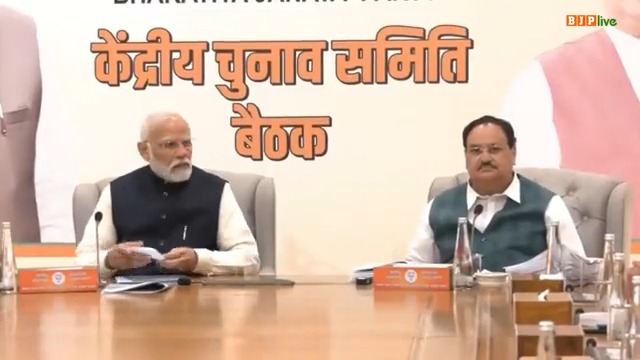 Glimpses from BJP Central Election Committee Meeting being held at party's headquarters in New Delhi.