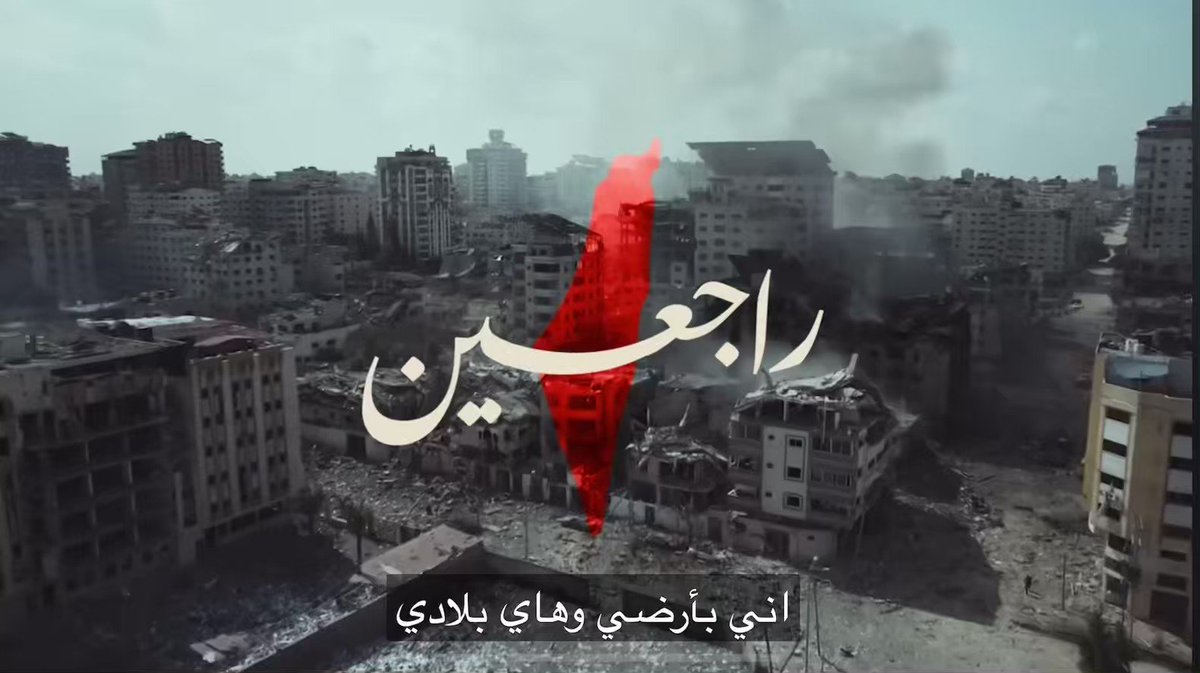 احلى حاجة في الاغنية انها شبه لحظتها وجيلها مش زي اوبريتات الشحاتة والاستعطاف بتاعة زمان …عاش فشخ والله #راجعين
