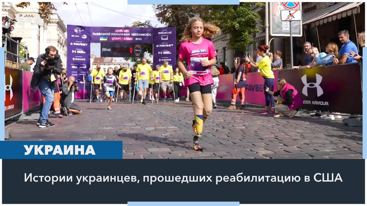 Мать и дочь Степаненко, потерявшие ноги в результате действий российской армии, сегодня снова могут ходить