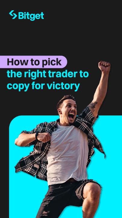 What's your partner criteria? Ours: Expertise, profit, and sass! 💃✨ 😎 Learn how to pick the perfect trader to copy!
