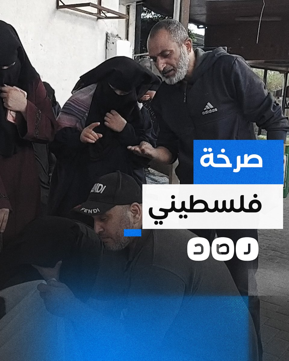 فلسطيني في رفح يوجه رسالة قوية للسيسي ونتنياهو بعد مـ.ـجـ.ــزرة بحق عائلته