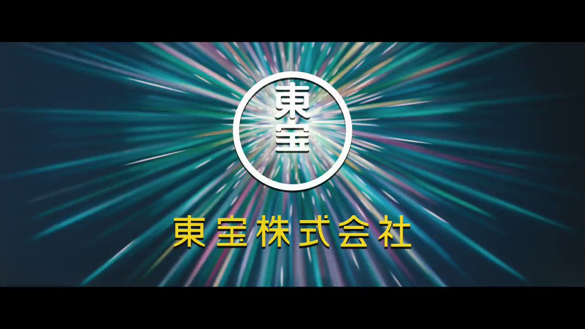 ＼12/15公開🎬『#屋根裏のラジャー』／ ✨主題歌入り新予告解禁✨ 少年ラジャーは 人間に忘れられると消えていく《イマジナリ》。 絶対絶命のラジャーは 忘れられた想像たちが暮らす《イマジナリの町》で仲間たちと出会う。 それは、現実と想像を超えた大冒険と家族の奇跡のはじまりだった─💫