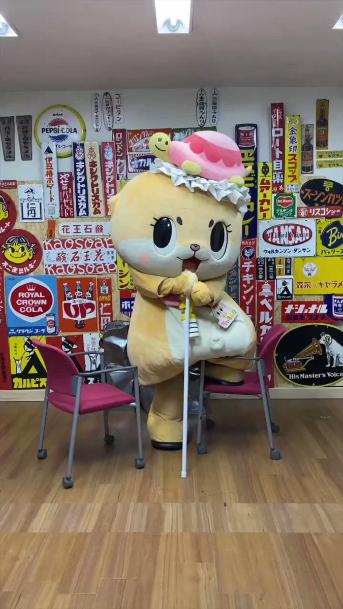 歩かなくても進める夢の機械を開発しましたっ☆ おおむね成功ですっ☆ちぃたん☆ですっ☆ A dream machine that moves forward without walking.