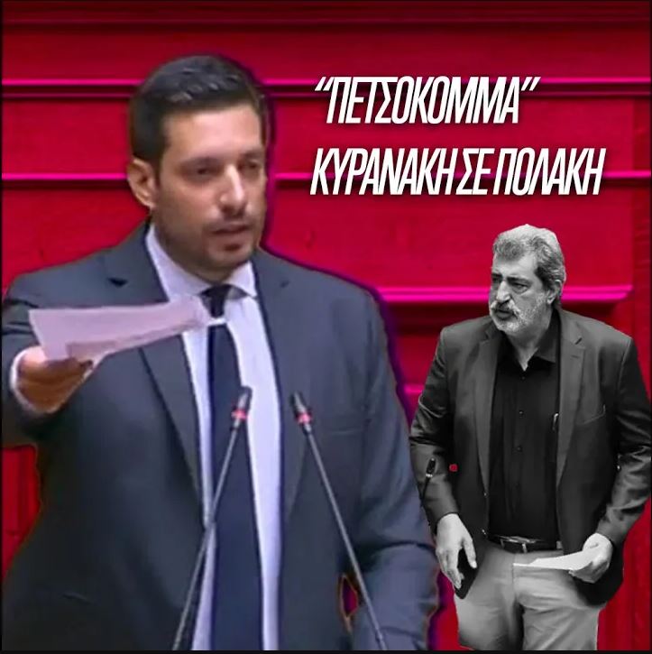 Εκτός "φόρμας" ο αψύς όταν δεν τα γράφει μόνος του στο facebook.