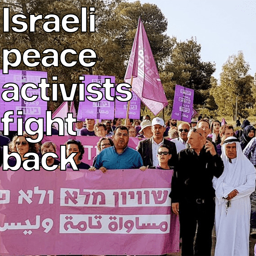 This is courage. The Israeli peace movement is under attack, and their job is harder than ever - and they need our support. I was honoured to interview Alon-Lee Green - ألون-لي جرين - אלון-לי גרין 🟣 from עומדים ביחד نقف معًا Standing Together🟣, which brings together Jewish and Palestinian citizens of Israel. Please listen to him.