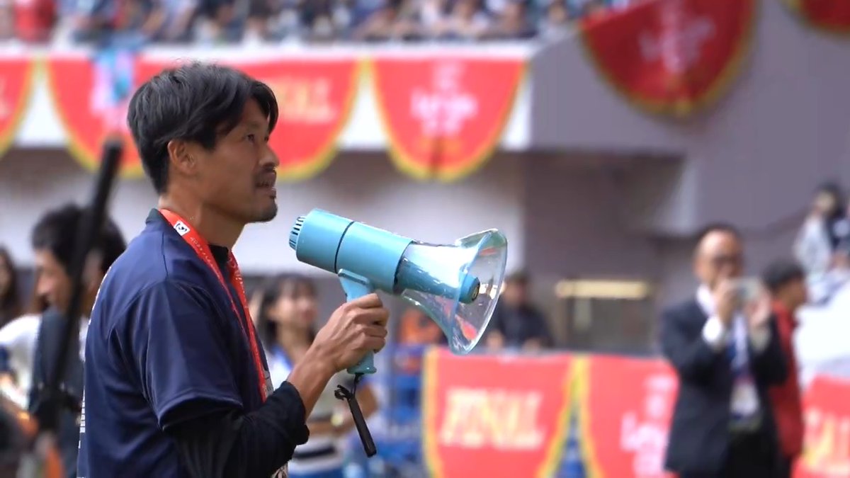 / 「これで弱いアビスパ福岡ともさよならです」 \ アビスパ一筋 在籍19年 城後寿 選手のカップアップ🏆 アビスパ福岡【公式】 #アビスパ福岡 #ルヴァンカップ決勝 #Jリーグ