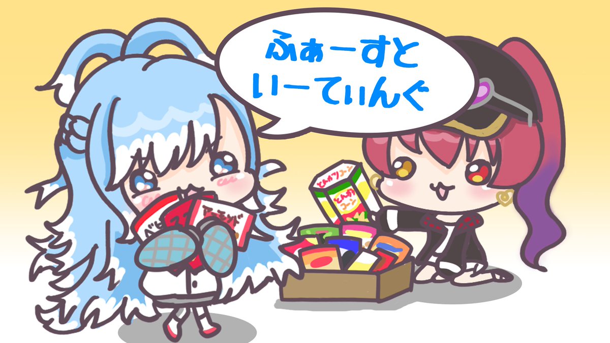 【マリンからお菓子をもらっって子供のように喜ぶコボ】 ▼フル▼ #マリンのお宝 #Aeruseni #KoboKanaeru #手描き #ホロライブ切り抜き #hololive