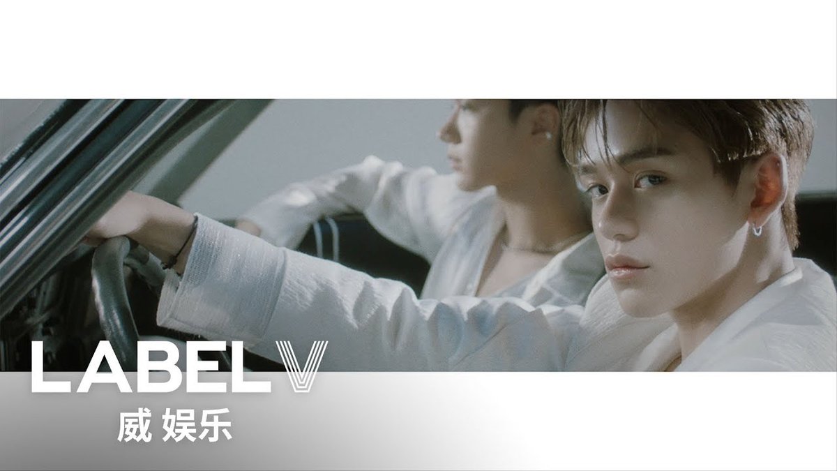 4 Years ago today, WayV released 'Love Talk'