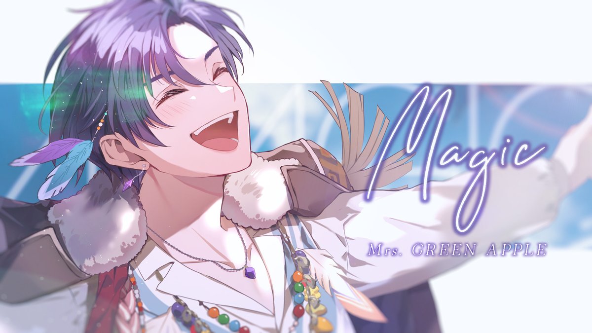 🌟6周年記念日に歌ってみた🌟 Magic / Mrs. GREEN APPLE 『もっと自由でいいよ』 【Full】 #こったろ6周年記念