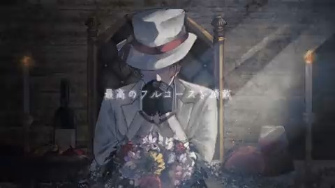 【V-tuber活動1周年記念】 感情込めて『tuki./晩餐歌』歌ってみた!! "最高のフルコースを頂戴” Full: #tuki #晩餐歌 #歌ってみた