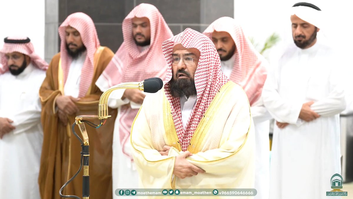Beautiful Isha Prayers led by Sheikh Sudais in Masjid Al Haram last night