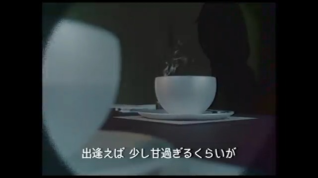 さよならテンダー Cover