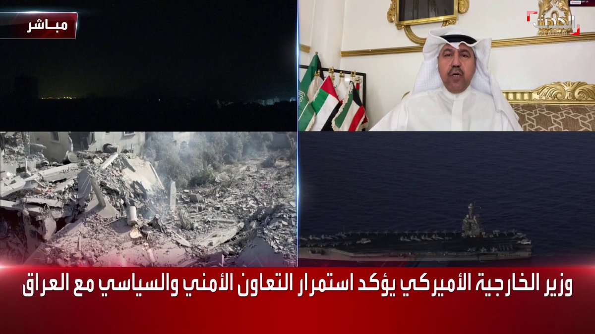 رئيس المنتدى الخليجي للأمن والسلام د. فهد الشليمي: أدعو قادة #حماس أن يتحدوا تحت قيادة الرئيس عباس #الحدث