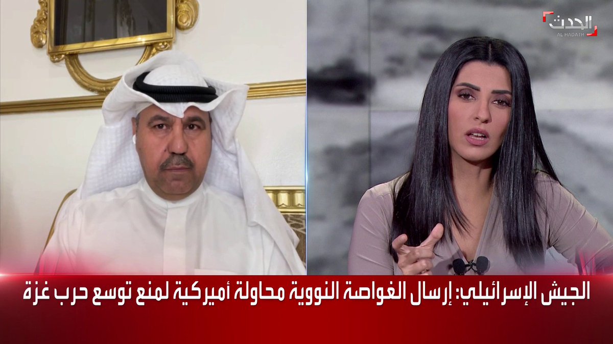 رئيس المنتدى الخليجي للأمن والسلام فهد الشليمي لـ #الحدث: #إيران و #حزب_الله طعنا حماس في الظهر وجعلا #غزة فريسة لـ #إسرائيل .. والميليشيات الإيرانية تتقوى على العرب والأأكراد #فلسطين