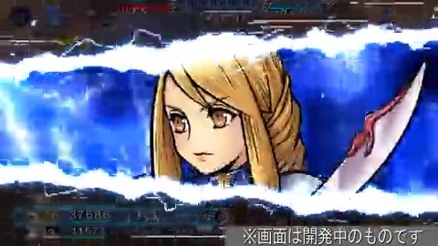 本日15:00から第4部8章~後編~『想いを背負って⚔️』が開催予定✨ アグリアスさんのBT武器とFR武器が新登場です! バースト効果中は、条件を満たすと強力な追加攻撃が発動しますよ💪 ※動画は3人とも恩恵アリ🌟 #DFF_OO