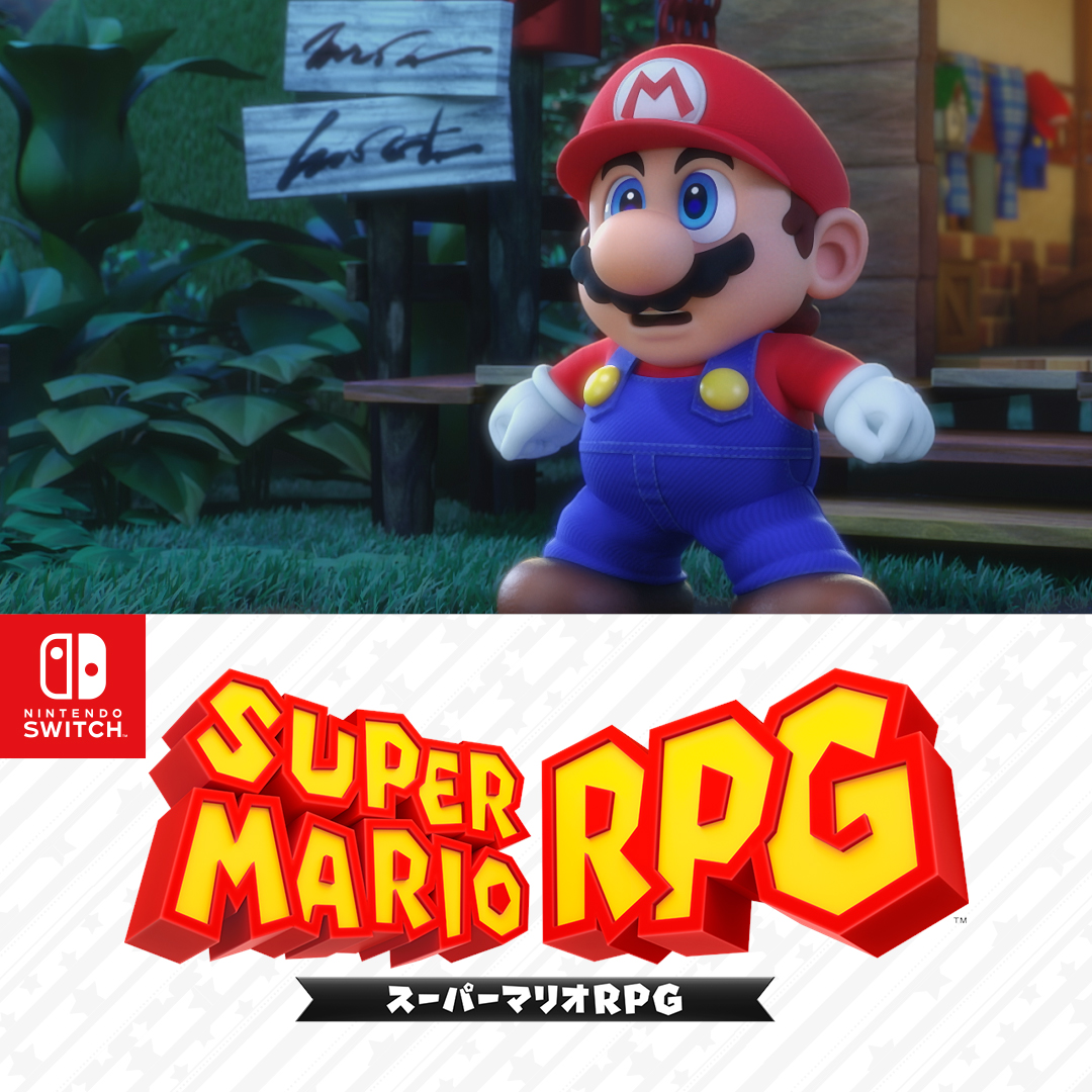 1996年に発売した『スーパーマリオＲＰＧ』が、Nintendo Switchで蘇ります。 あの頃の思い出はそのままに、新たなグラフィックで「いつもとはちょっと違う」マリオたちとの冒険にもう一度出かけてみませんか？ #スーパーマリオＲＰＧ