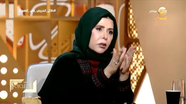 "د. دلال الحربي": أنا ضد السعودة في الجامعات.