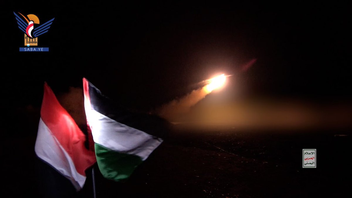 مشاهد توثق ضربات الطيران المسير باتجاه فلسطين المحتلة .. اللهم تقبل منا القليل واغفر لنا التقصير والعن كل من يخذل فلسطين وغزة #طوفان_الاقصى #لستم_وحدكم #اليمن_مع_فلسطين