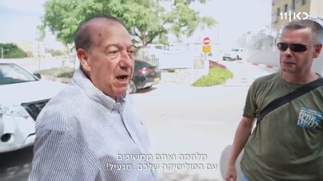 כשהחלה המלחמה ב-7 באוקטובר "אחים לנשק" מצאו את עצמם עושים הסבה ומרימים מערך תרומות חיוניות לתושבים בקו העימות. לצד ההערכה הם ספגו גם ביקורות מתוך "באין מדינה - יש אזרחים", פרויקט תיעודי על היוזמות החברתיות והאזרחיות שקמו במלחמה. הערב אחרי החדשות (22:00) בכאן 11 ובכאן BOX