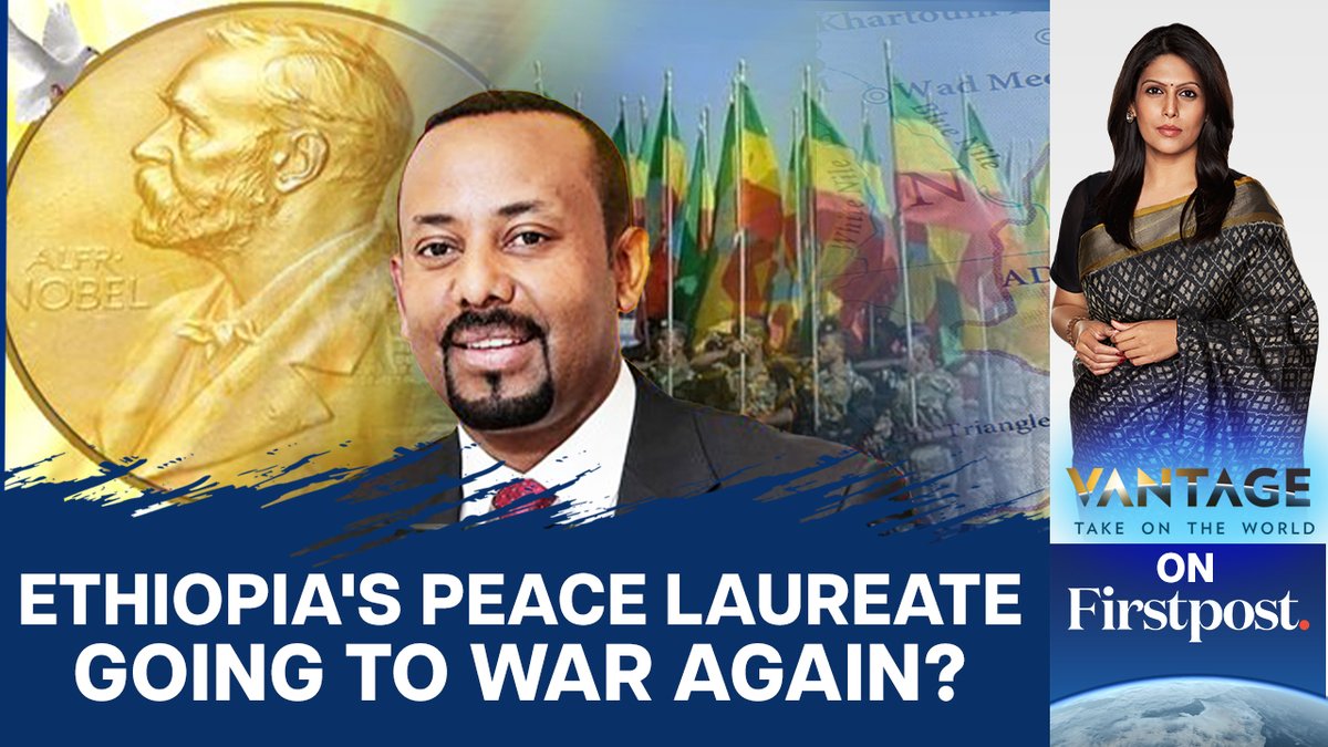 #VantageOnFirstpost: Ethiopia's President #AbiyAhmed has been raising tensions in the Horn of Africa region with his rhetoric. He says Ethiopia's lack of access to the sea will be a cause for future conflict. Palki Sharma explores.