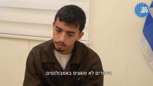 "רוב בכירי חמאס מסתתרים בבתי החולים, בעיקר בשיפאא": חקירות שב"כ של מחבלי חמאס מכוח הנוח'בה שלקחו חלק בטבח בעוטף מוכיחות - חמאס עושה שימוש בבתי חולים ואמבולנסים לטובת פעילות צבאית איתי בלומנטל 🇮🇱 Itay Blumental