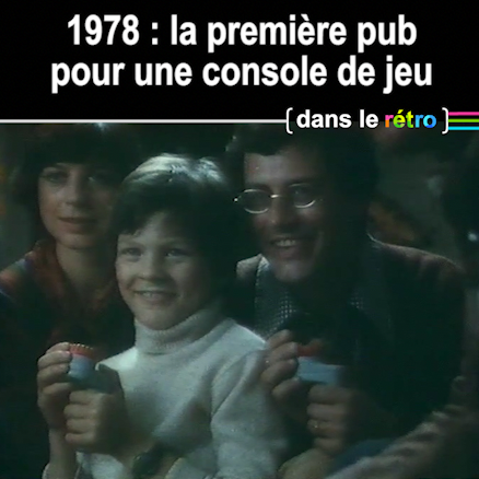 Il y a presque un demi-siècle, les premiers jeux vidéos débarquaient dans les salons français... 🕹🇫🇷 #DansLeRétro