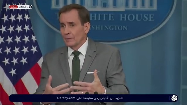البيت الأبيض: من المنطقي أن تدير إسرائيل لبعض الوقت الوضع الأمني في #غزة بعد الحرب