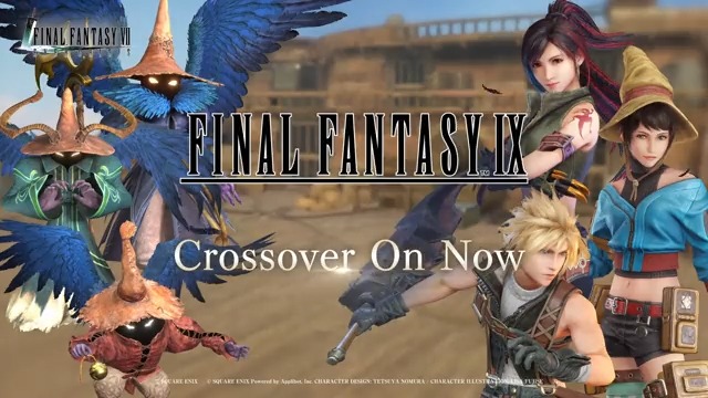 Crossover Event A Resonant Waltz On Now! Collect exchangeable items to acquire crossover-limited Lucia-Exclusive Weapon 'Vivi's Magical Gun' and Lucia-Exclusive Gear 'Vivi's Garb'! Event Period: Until Dec. 7 5:59 PM PST #FF7EC #FF7EverCrisis #FF9