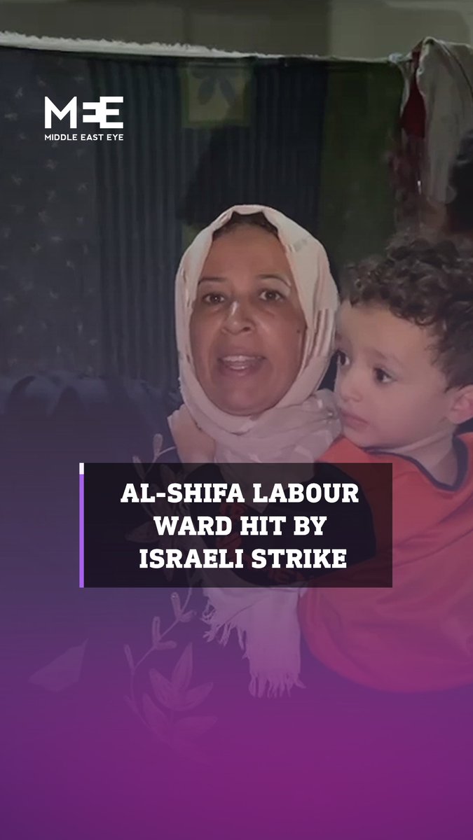 Video recorded from the al-Shifa hospital in northern Gaza shows the medical complex being hit by an Israeli strike on Thursday night. In the video, a Palestine woman says the labour ward of the hospital was hit