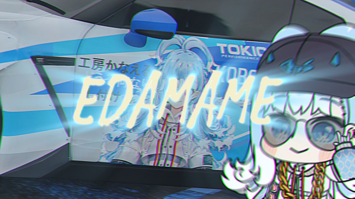 Cute Rapper Kobo x Itasha 🤟 #AeruSeni Complete Video :