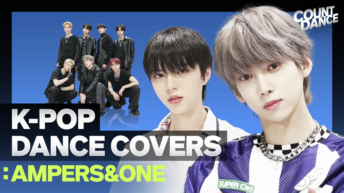 BTS ์ ๊ตญ ๋ถํฐ ํ๋ ์ด๋ธ๊น์ง! ๋ชปํ๋ ๊ฒ ์๋ ์ฐํผ์๋์ (AMPERS&ONE) ํผํฌ ๋ณผ ์ฌ๋? ์นด๋์์ ์ ๊ณก ํผํฌ๋จผ์ค๊น์ง ์ต.์ด.๊ณต.๊ฐ.ํ๋ ์ฐํผ์๋์ ๋น์ ๋ค... ์นญ์ฐฌํด๐ #์ฐํผ์๋์ #AMPERSANDONE #์นด์ดํธ๋์ค ์ฐํผ์๋์ (AMPERS&ONE) #COUNTDANCE ๐