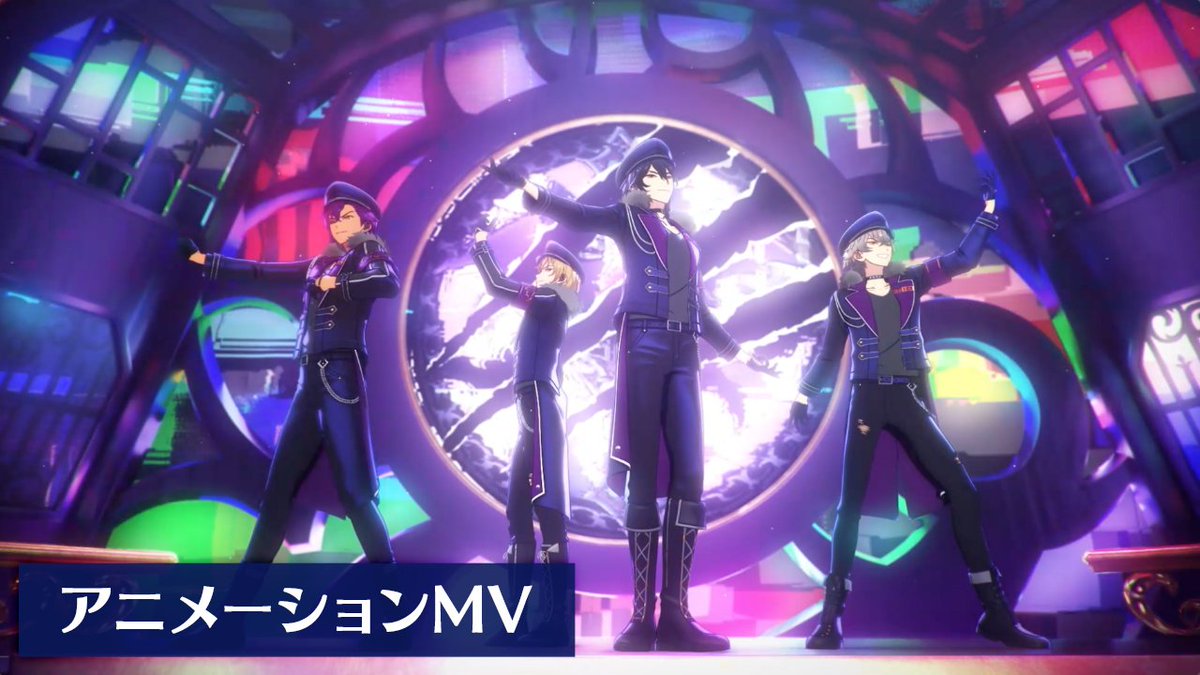 【お知らせ】 #クロスロード第1話 に登場した楽曲『Resurrection of Soul』のアニメーションMVを公開いたします🔥 ゲームサイズMVは【11月12日 18時】に公開予定です！ アニメーションMVはあんスタチャンネルでも公開中💫 ぜひお楽しみに🎶 #あんスタ
