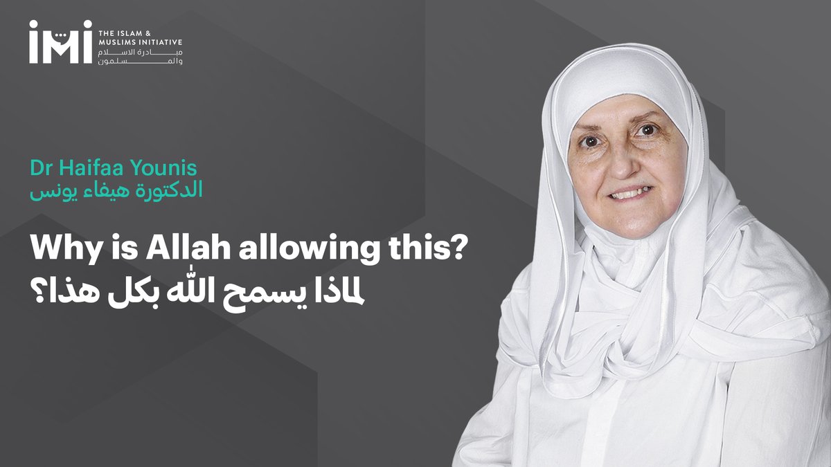 In times of uncertainty, we find strength in faith. #HopeForGaza #FaithInAllah #IMI Dr. Sh. Haifaa Younis