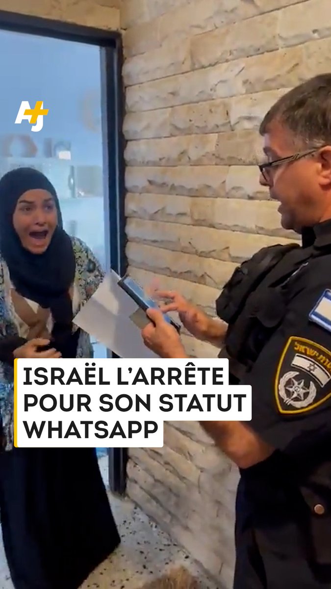 Une Palestinienne a été arrêtée en Israël pour son statut WhatsApp.