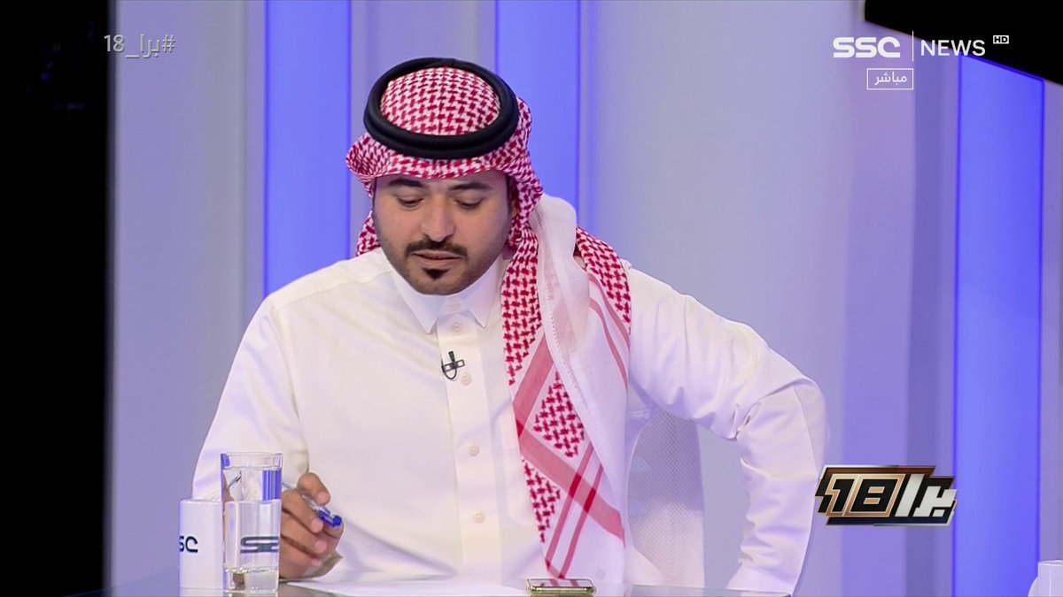 بدر الصقري: مباراة #الهلال أمام #التعاون كانت اختبار حقيقي له وسط الغيابات، لكن قوة الهلال وهيبته لا تعرف إلا الفوز #برا_18 | #SSC