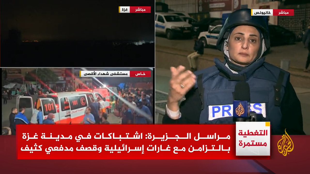 تأثر مراسلة الجزيرة هبة عكيلة بسبب تفاقم الأوضاع الإنسانية للنازحين والمصابين في #غزة #حرب_غزة #الأخبار