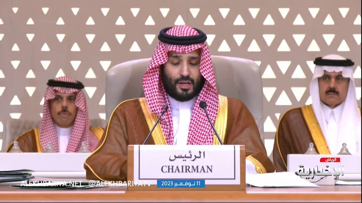 فيديو | كلمة #ولي_العهد الأمير محمد بن سلمان في القمة العربية الإسلامية #قمة_التضامن_مع_فلسطين #قمة_عربية_إسلامية_بالسعودية #الإخبارية