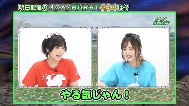 声優の #森下由樹子 さん、#大和田仁美 さんと一緒に #DFF_OO を楽しむ公式番組『オペオペBURST』の第34回は明日のお昼ごろ公開予定✨ 今回も最新情報満載でお届けしますよ😉 #オペオペBT