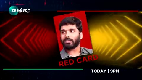 Red கார்டோ... Yellow கார்டோ!😂 நீங்க பிரதீப்ப Miss பன்றிங்களா..🤗 Makkale! Pradeep நடிச்ச VAAZHL Movie ah இன்று இரவு | 9 மணிக்கு ⏰ Miss பண்ணாம பாருங்க...😎 Pradeep Antony #Pradeep #pradeepantony #Redcard #trending #Vaazhl #movietime #ZeeThirai #இரத்தத்தில்கலந்ததுசினிமா