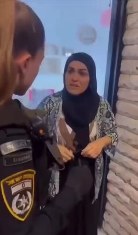 This Muslim woman who lives in Israel celebrated the Hamas terrorist attack(07/10/23) on her social media. 😏 The Israeli government did her will and sent her back to Gaza.👏👏 BYE FELICIA!!🖕 #IsraelFightsBack #Israelunderattack #deathtohamas 💀 #IStandWithIsrael 🇮🇱💙🇮🇱💙🇮🇱