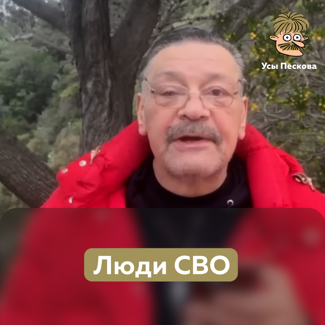 Был человек прямоходящий, был человек разумный, а потом в России эволюция пошла в обратную сторону, и многие представители "хомо сапиенс" деградировали в "людей СВО"