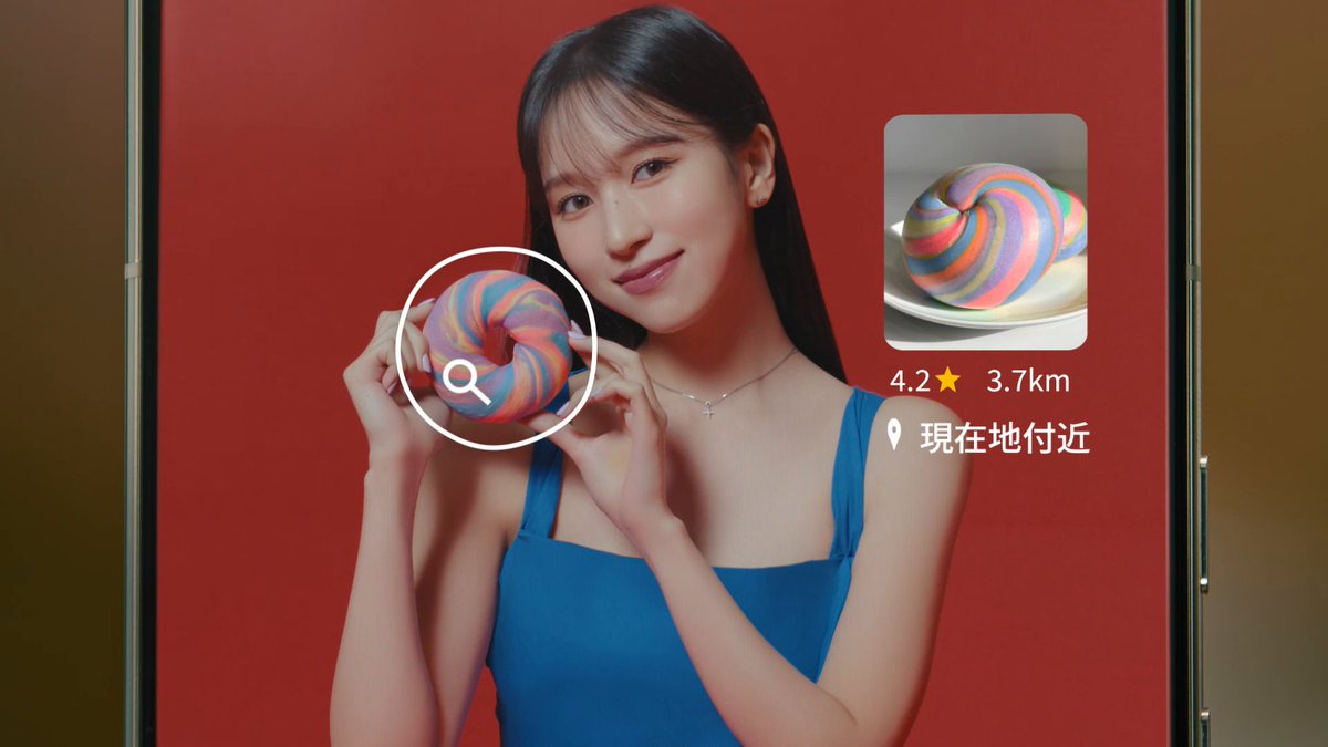 MISAMO ｜ Google レンズ MINA 篇、公開中です。